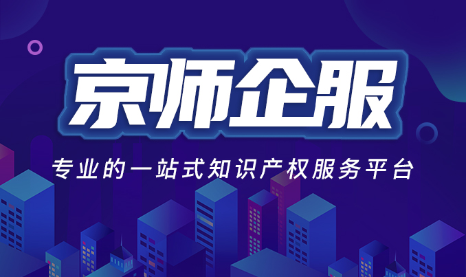 纳税人识别号就是税号吗,纳税人识别号是税号吗
