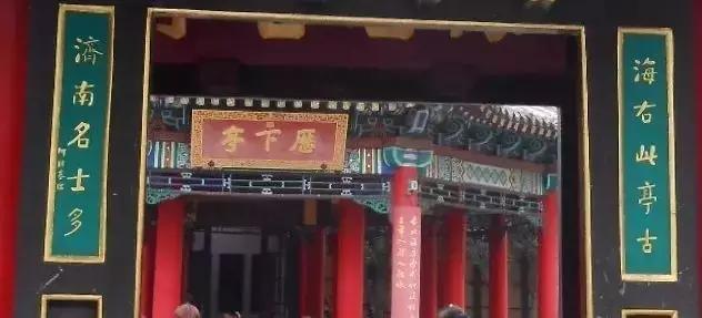 乾隆御笔碑字大全,乾隆御笔大幅书法拓片