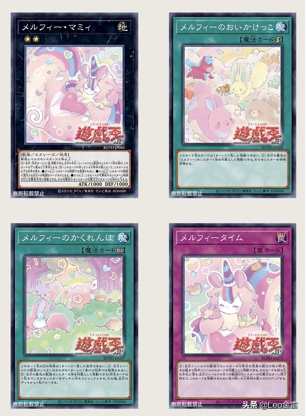 游戏王卡组银河眼开什么盒子,游戏王银河眼卡组搭配