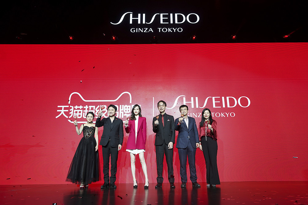 资生堂新彩妆发布会,资生堂新出系列