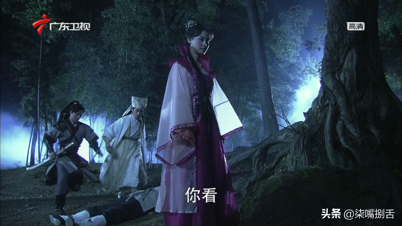 活佛济公杨雪白灵高清图,活佛济公第一部白灵露出狐狸面容