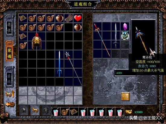 怀旧游戏经典单机游戏排行,怀旧单机游戏推荐排行榜