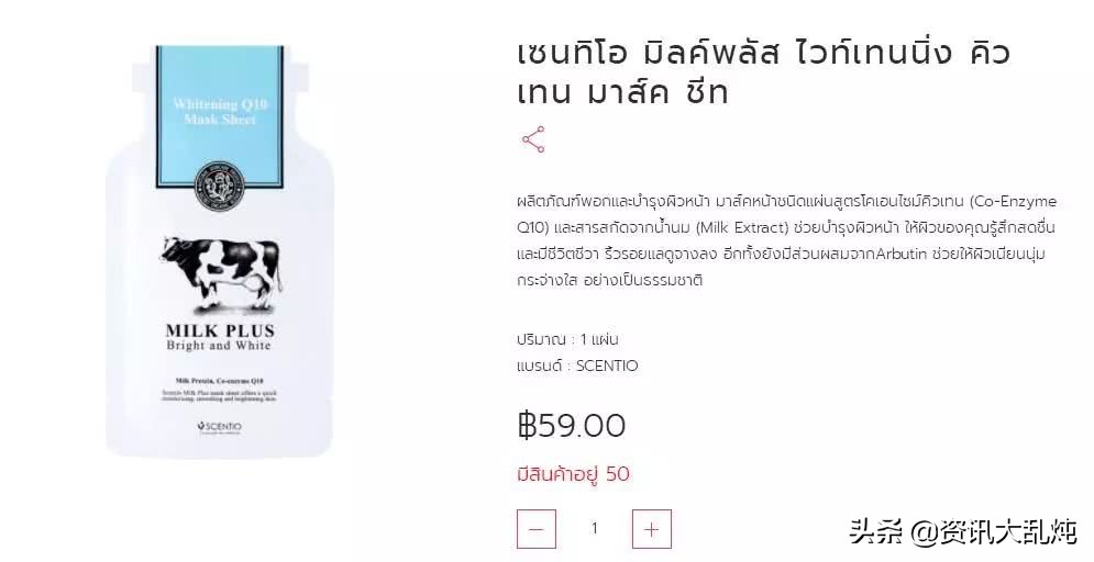 全能气垫平价好用洗面奶,你见过可以吃的面膜吗