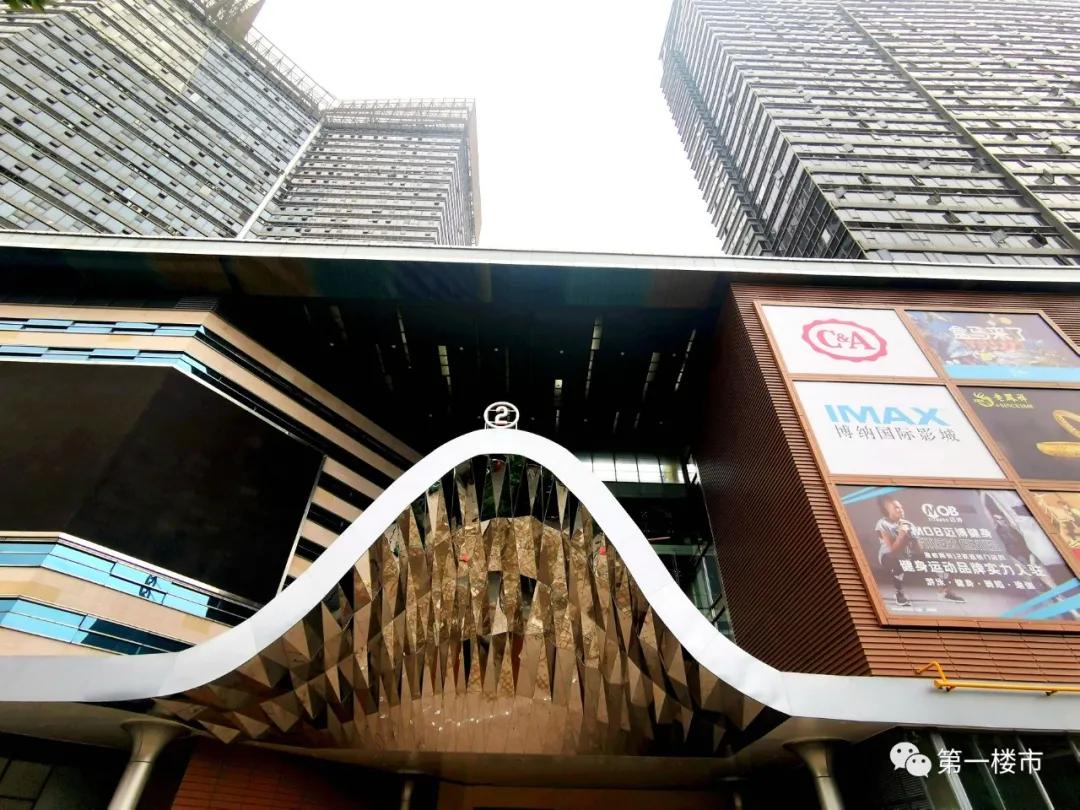 实探新政务中心,实探政务纯新盘