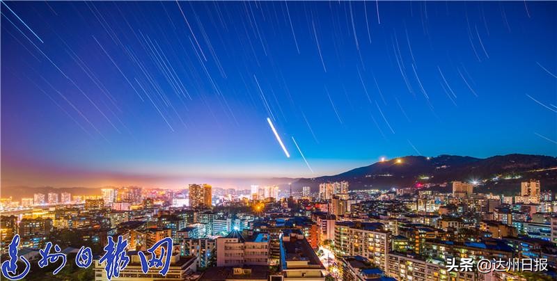 山清、水秀、林茂!达州,一座生态宜居之城