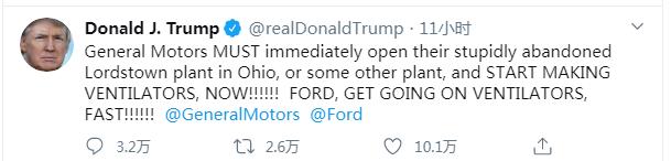 全球抢中国呼吸机视频,中国呼吸机紧缺性