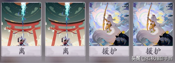 百闻牌s4刀山火狼卡组,百闻牌新手破甲卡组怎么玩