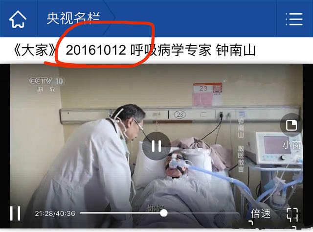 举报韩红的人被处罚了吗,举报韩红的人是谁道歉了吗