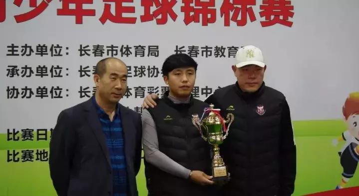 吉林创星,吉林创星足球俱乐部好吗