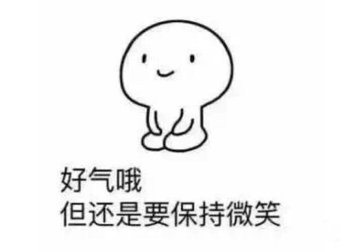 北京小升初那些事,北京小升初11所热门民办校