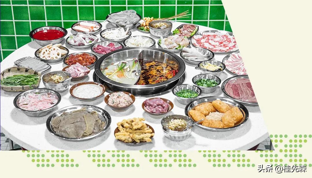 排队王老式麻辣烫团购,排队王自助火锅