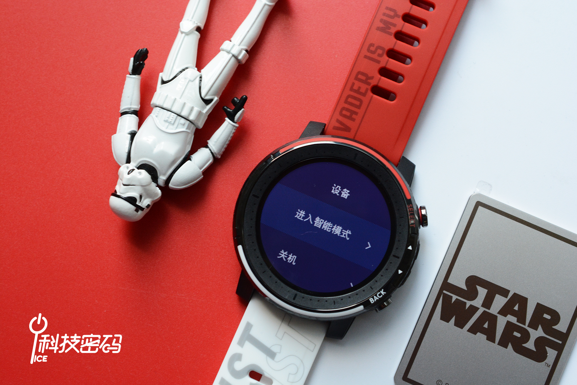 amazfit运动手表3,amazfit运动手表3精英版