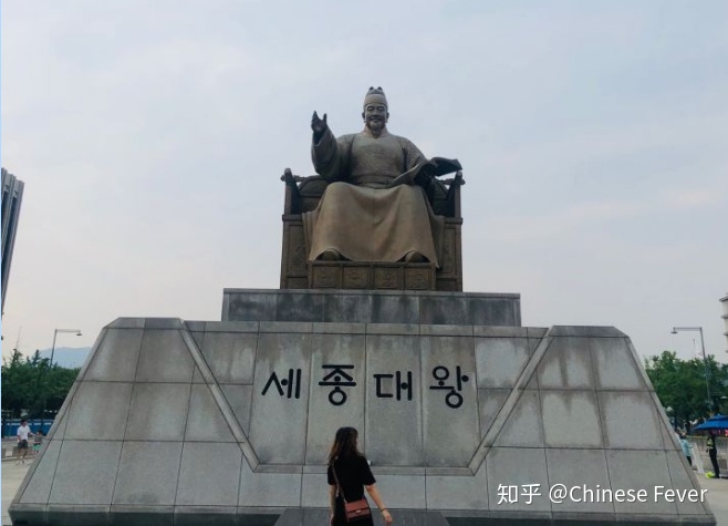 想去韩国做中文老师怎么样 (想去韩国做汉语教师怎么去)