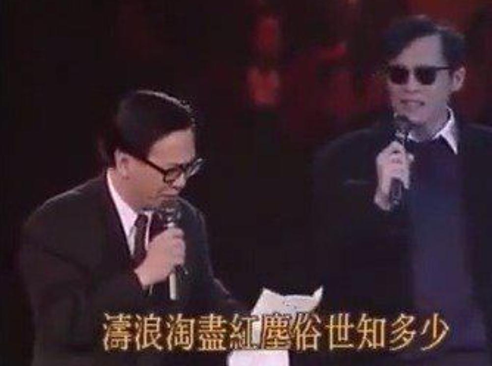 黄霑和李小龙打过架视频,黄沾李小龙打架完整版