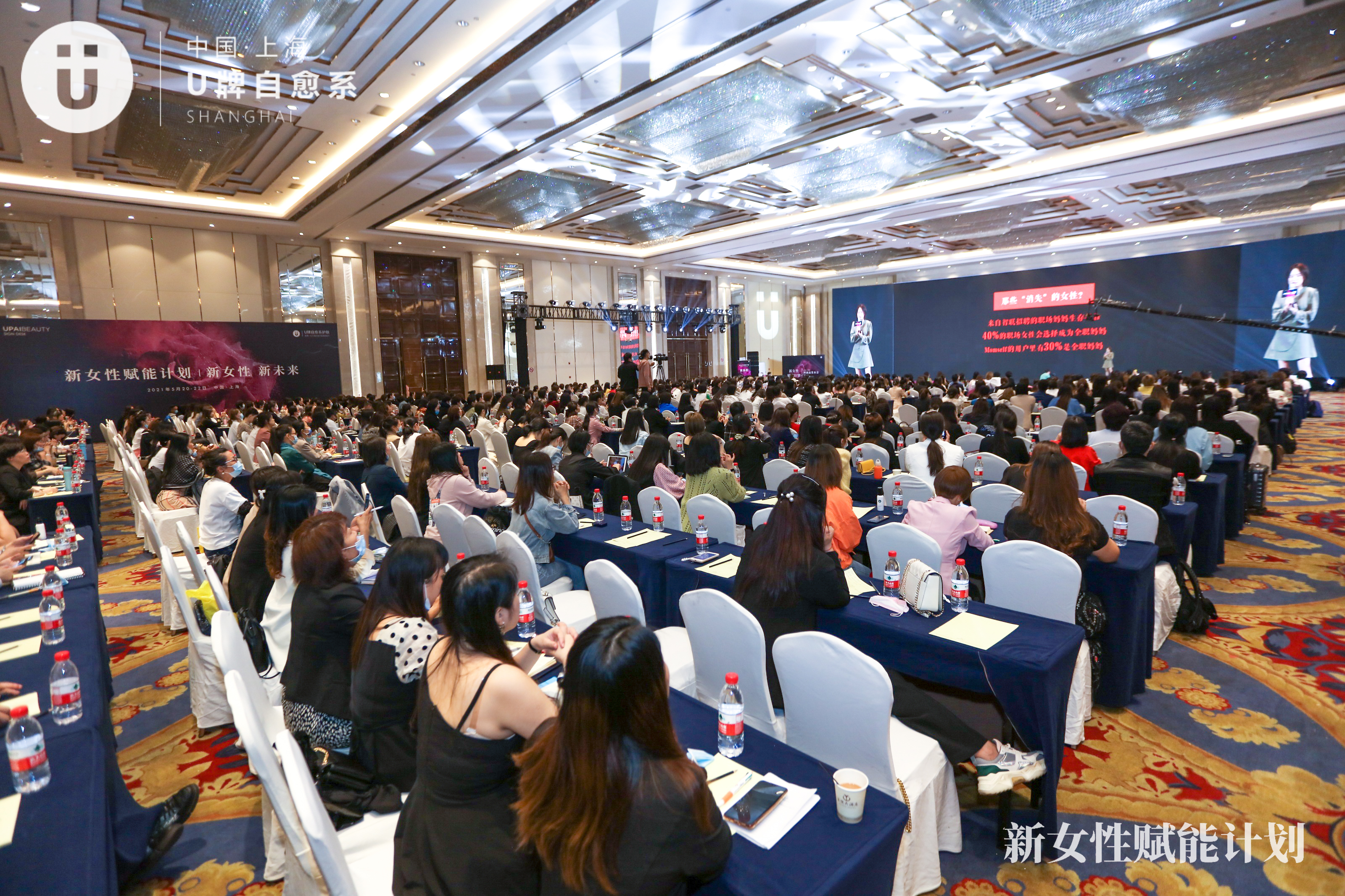 u牌怎么推广,u牌推广