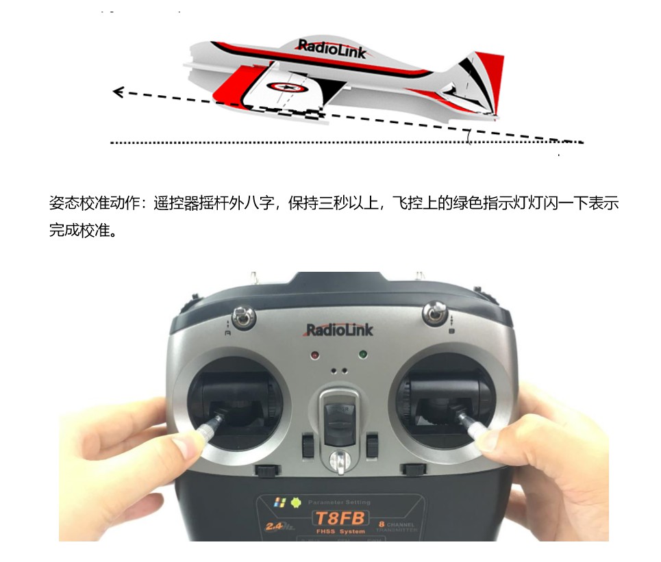 好玩又便宜的遥控飞机推荐,好玩不贵遥控飞机