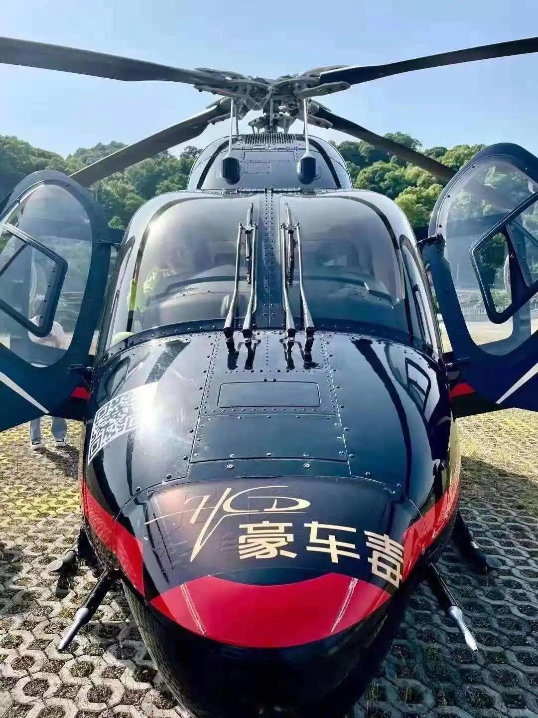 鎶栭煶涓殑鑰佺邯鏄皝,鎶栭煶绾汉鑰佺邯涓汉璧勬枡