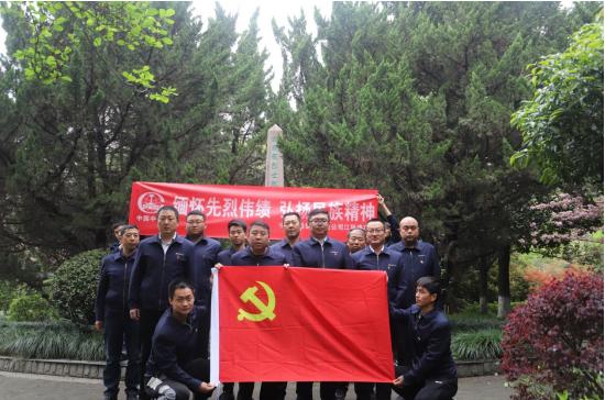 中铁一局铁建公司各单位开展“缅怀革命先烈弘扬民族精神”清明节祭扫活动