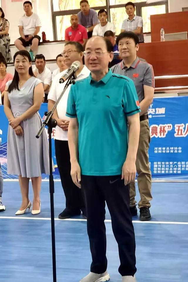 2019我爱足球决赛,我爱足球全国总决赛