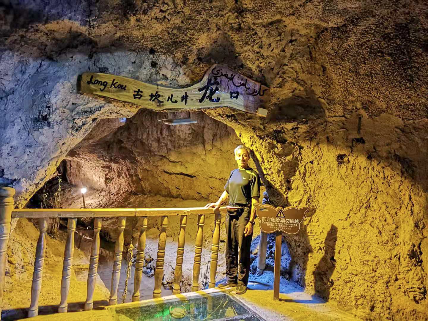 66岁退休老人独自游*疆新**54天，300元游走吐鲁番的现代与古代