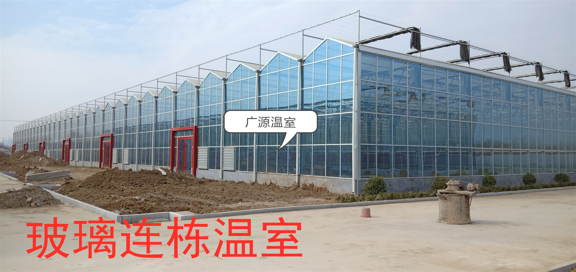 单栋温室大棚建设造价多少钱,连栋温室大棚造价多少钱一平