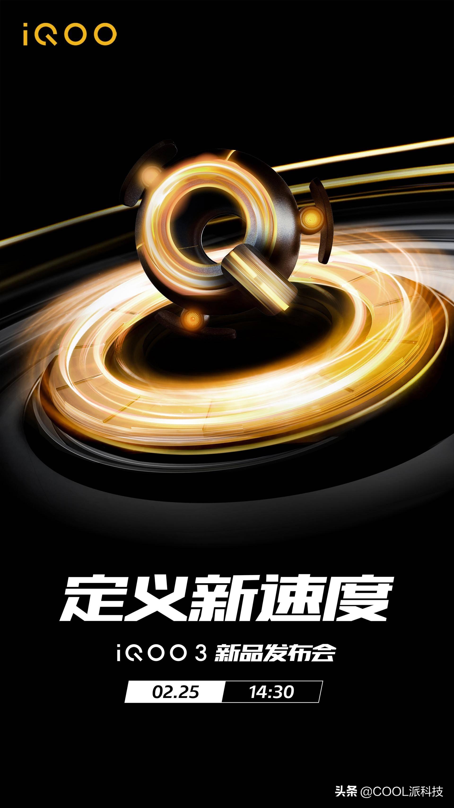 小米10与iqoo9,小米10iqoo5