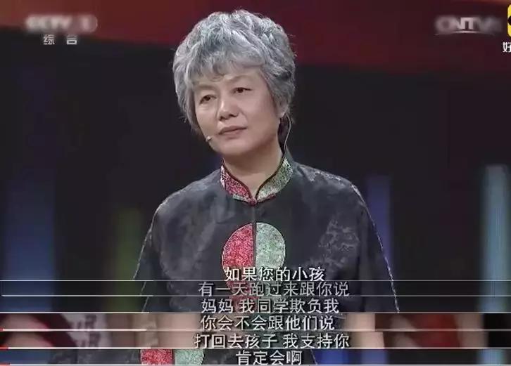 儿童玻璃心最佳治愈方法,孩子心理敏感玻璃心怎么办