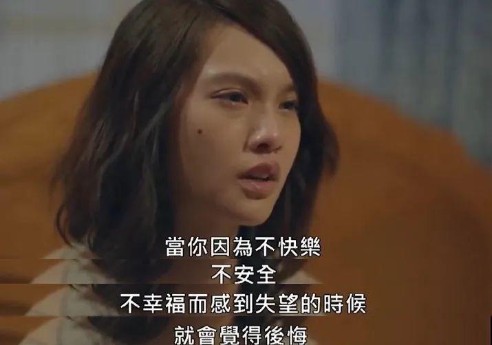 8.5分台剧，揭露生活的真相，过得不开心时都该看看