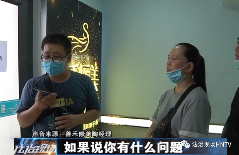 濂冲瓙鎷夌毊鎵嬫湳鍚庣暀澶氭潯浼ょ棔,娌冲崡閮戝窞濂冲瓙鎷夌毊鎵嬫湳