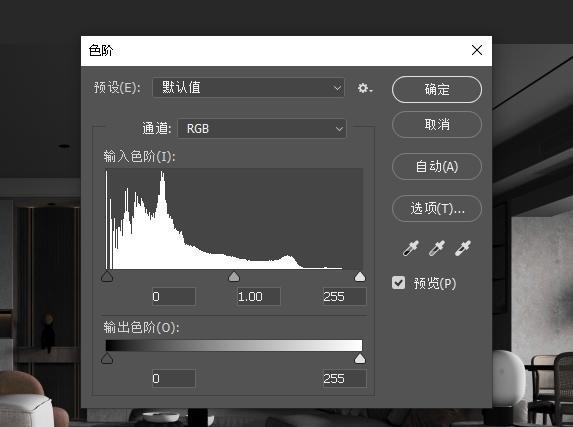 3d渲染出来的图保存后亮度不一样,为什么渲染出来的图曝光