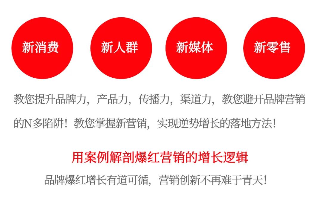 轻断食果蔬汁饮品,heyjuice轻断食果蔬汁