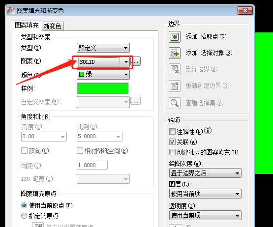 2007版cad自定义填充图案怎么添加,cad导入coreldraw后如何填充