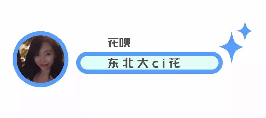 戏精美女同事，竟然用踩雷彩妆给直男化了个妆……