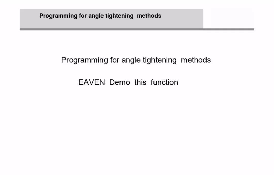什么是螺栓松动扭矩,高强螺栓扭矩法和转角法的示意图