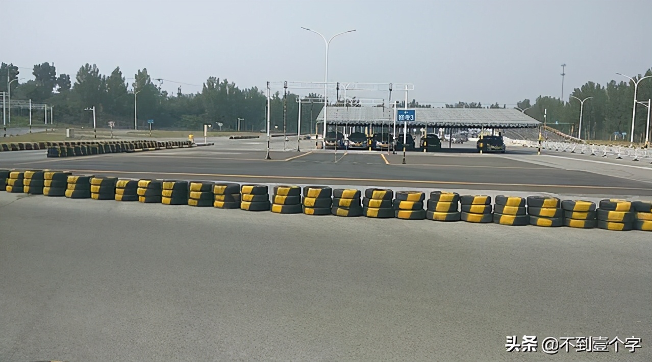 科目二太难考了的说说,科目二太难了不想考了搞笑视频