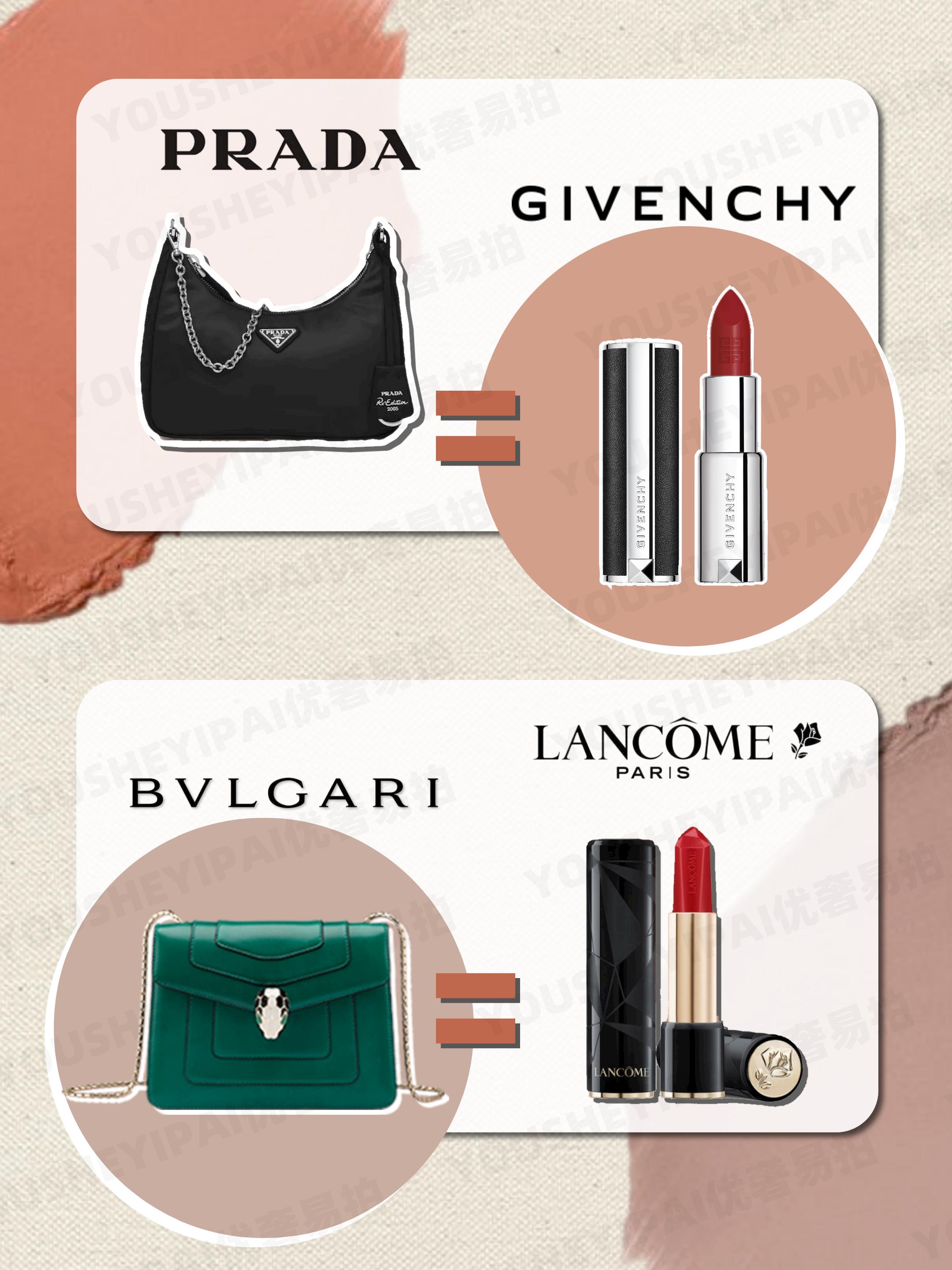各大牌子包包和口红,各大品牌包包和口红