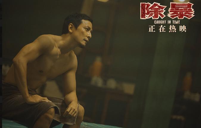 男人杀26人真实案例,4年杀27人真实案例