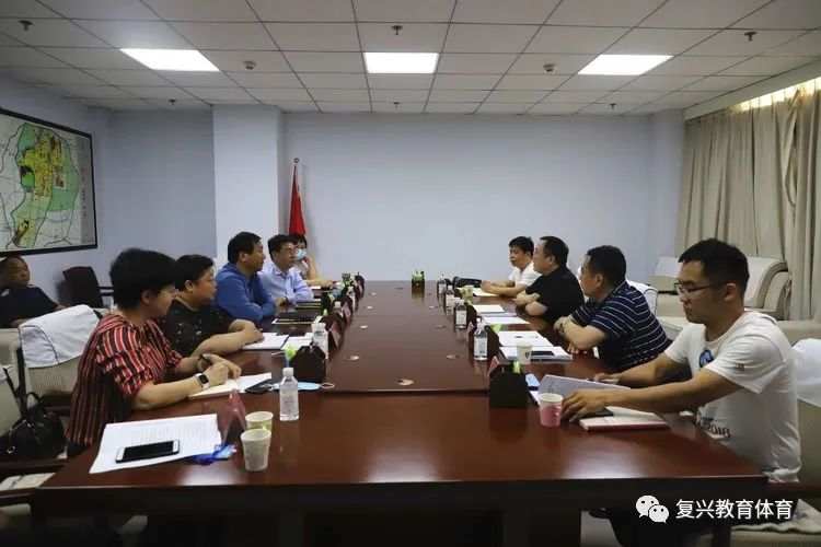 邯郸市体育局局长于新中一行到邯郸市复兴区调研指导体育工作