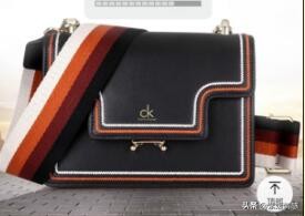 买包不要只知道小ck,为什么大ck包比小ck便宜