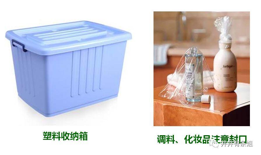 搬家累简直要命,新手搬家最省钱的方法