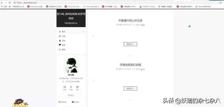 如何组建一台私人服务器,搭建自己的个人服务器