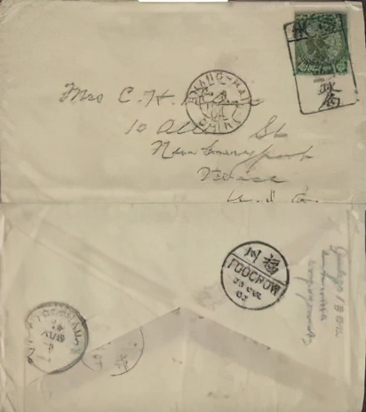 一封尘封已久的书信,一封尘封十年的情书