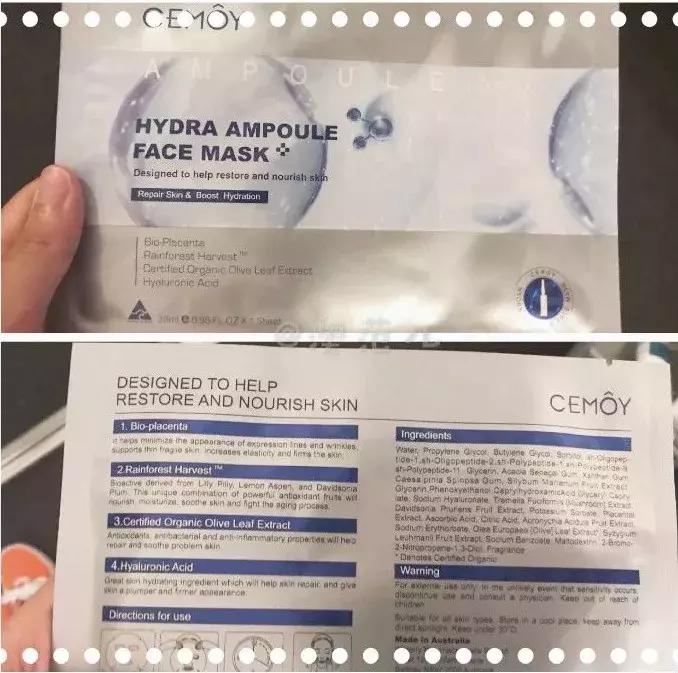 贵的面膜都有塑料纸吗,贵的面膜