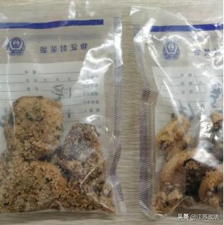 出国留学的他代购“感冒药”，却给自己戴上了*铐手**...