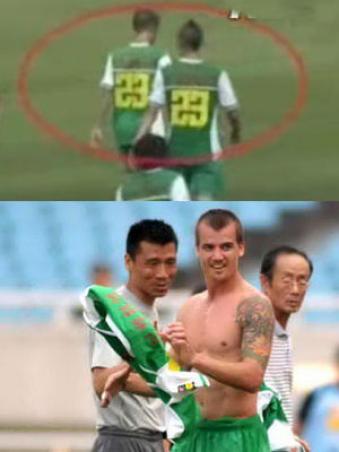 足球场上的脏东西,足球场上0号球衣