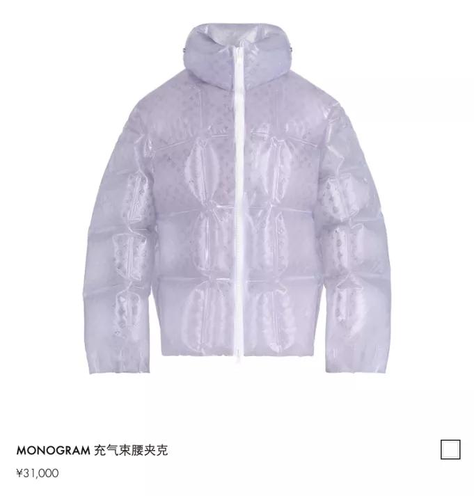 LV“转行”卖空气？一件充气夹克30000块，网友：我出3块