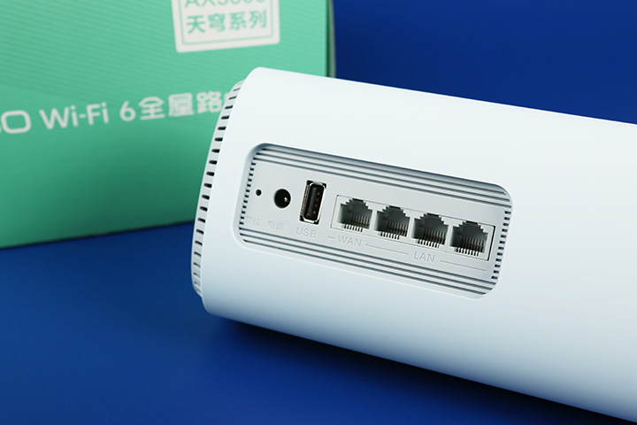 360wifi6全屋路由,360wifi6天穹接线测试