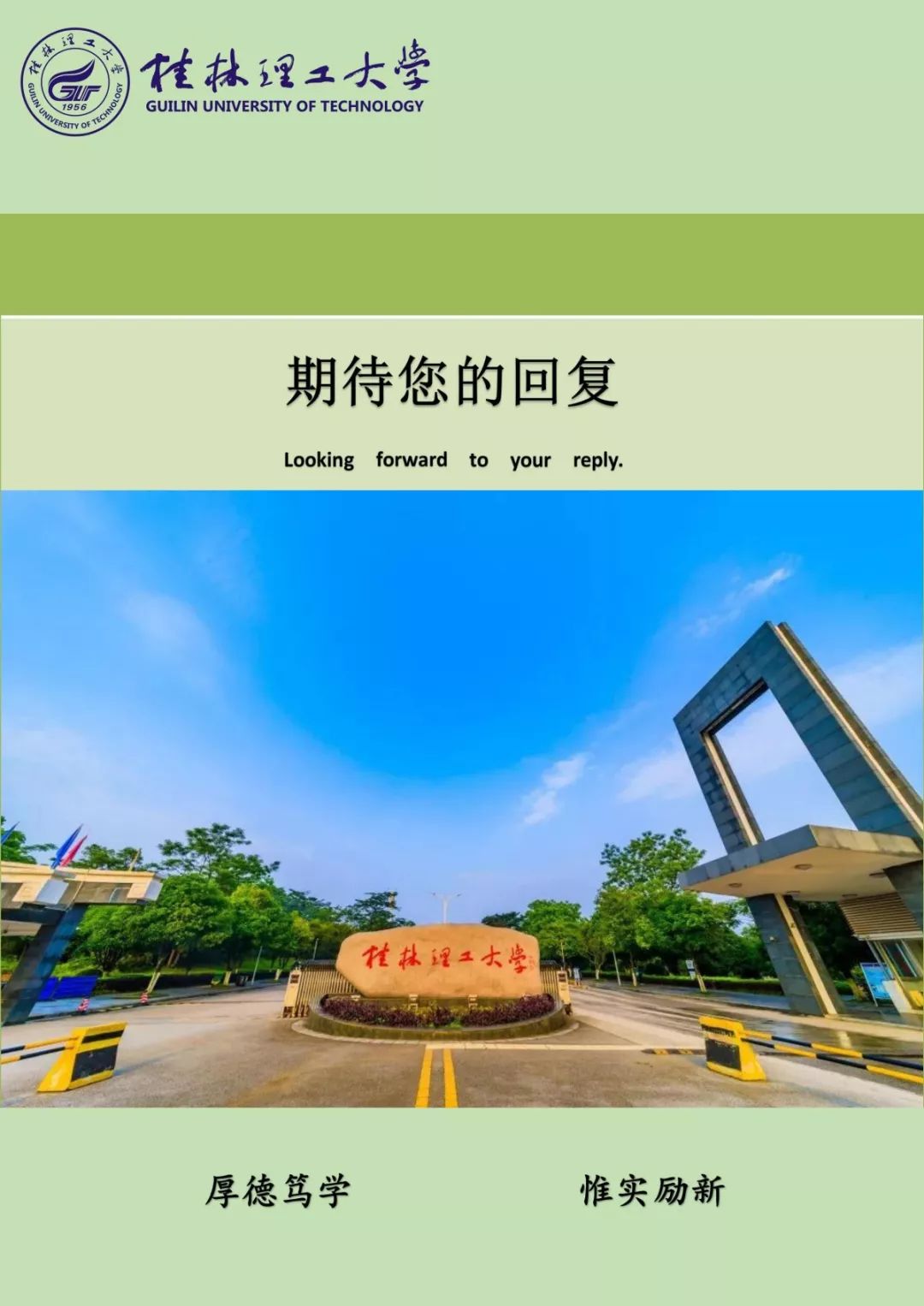 5个技巧写出一份漂亮简历,手把手教你高分简历制作