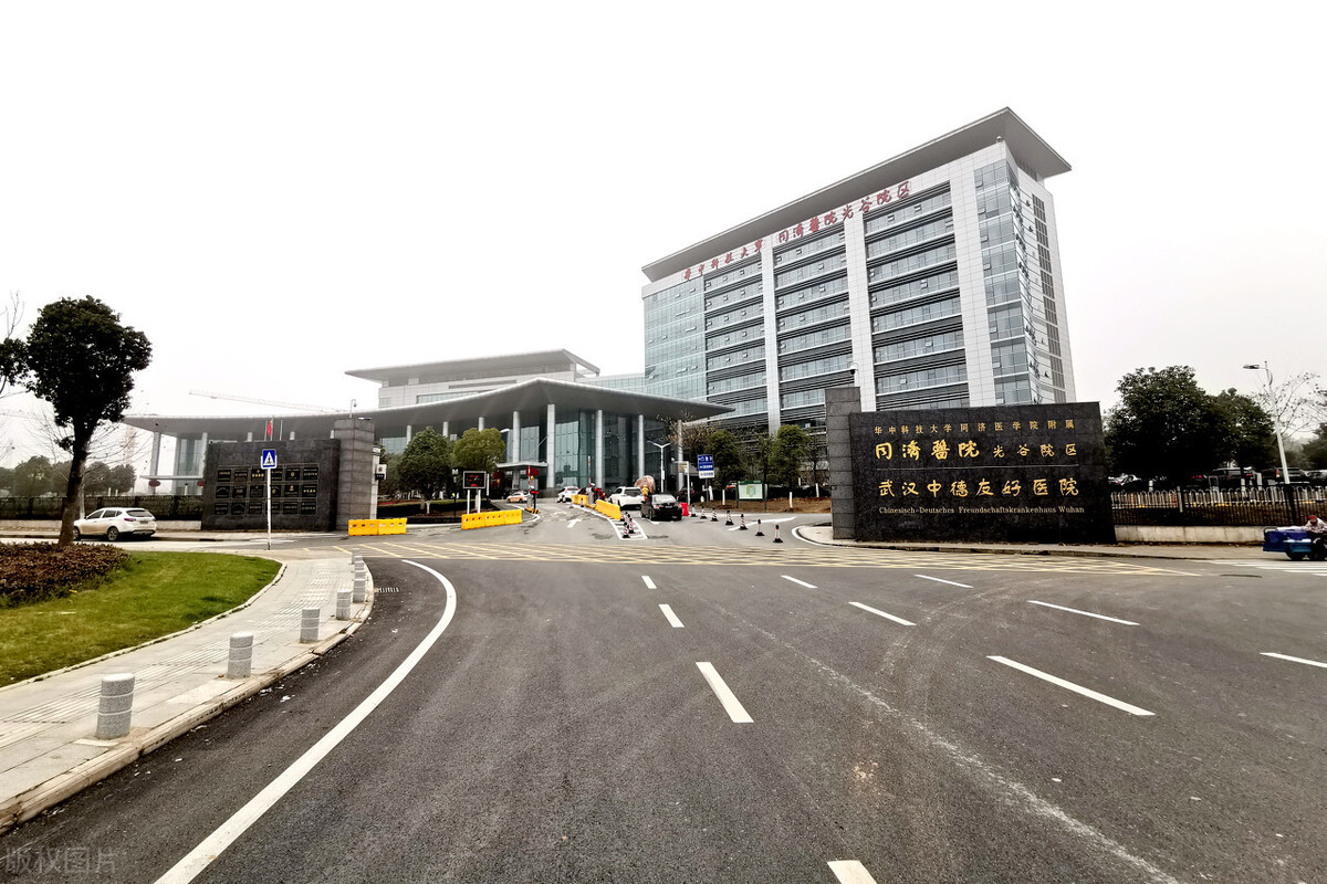 武汉一所三甲医院，121年前由德国人创建，妇产科全国前三