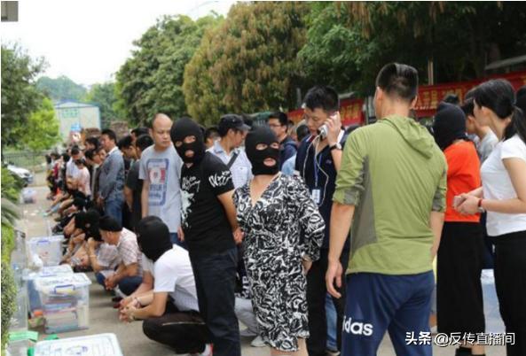 误入传销如何自救,误入传销并且自救成功